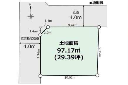 三鷹市井口４丁目の新築一戸建