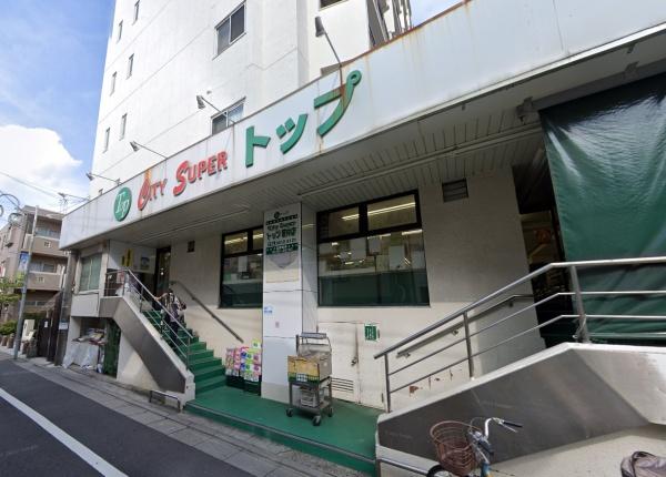 世田谷区若林５丁目の中古一戸建て(トップ若林店)