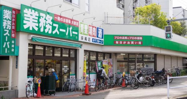 グランドオペラつつじヶ丘(業務スーパー柴崎店)