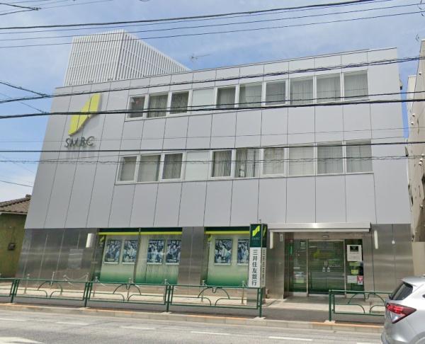 世田谷区喜多見９丁目の新築一戸建(三井住友銀行喜多見支店)