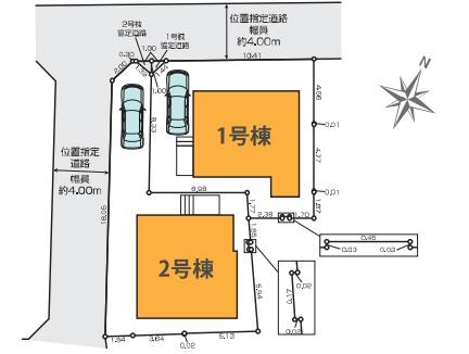 世田谷区喜多見９丁目の新築一戸建