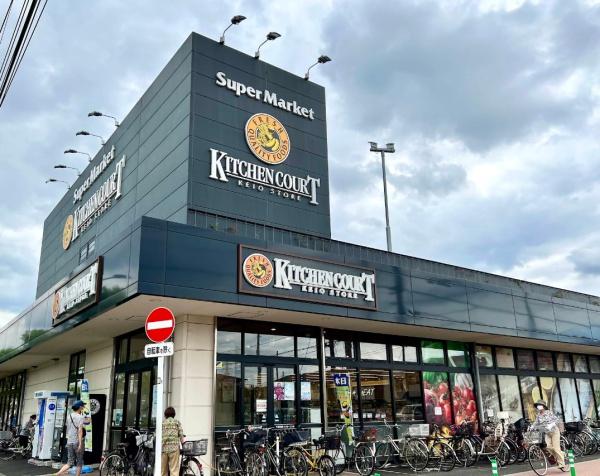 三鷹市野崎4丁目の新築一戸建(キッチンコート野崎店)