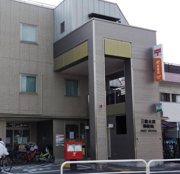 三鷹市野崎4丁目の新築一戸建(三鷹大沢郵便局)
