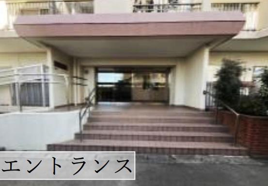 芦花公園スカイハイツ