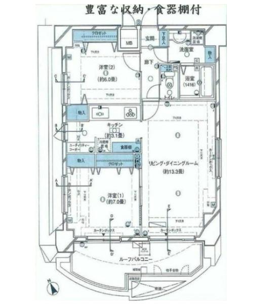 パレソレイユ西新宿