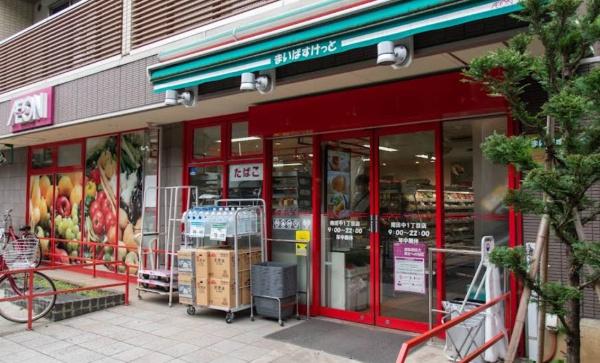 杉並区井草３丁目の新築一戸建(まいばすけっと南田中1丁目店)