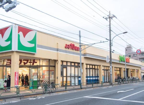 杉並区井草３丁目の新築一戸建(ヨークフーズ石神井店)