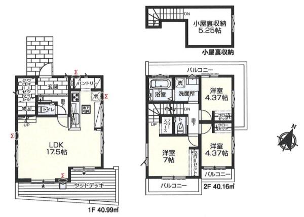 世田谷区野毛１丁目の新築一戸建