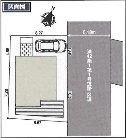 世田谷区野毛１丁目の新築一戸建