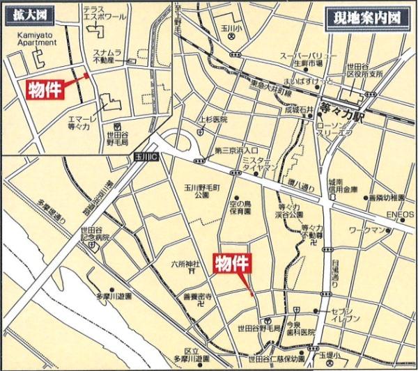 世田谷区野毛１丁目の新築一戸建