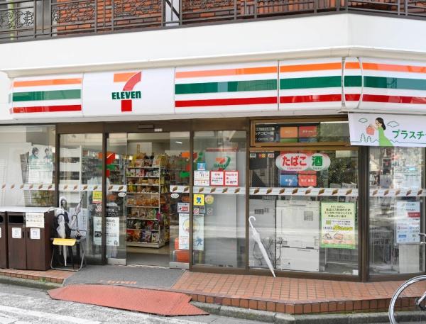 ルーブル野方(セブンイレブン中野野方駅東店)
