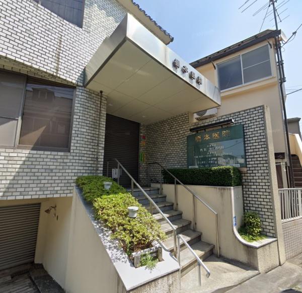 ルーブル野方(橋本医院)