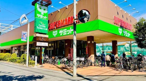 東京テラスAE棟(サミットストア祖師谷店)