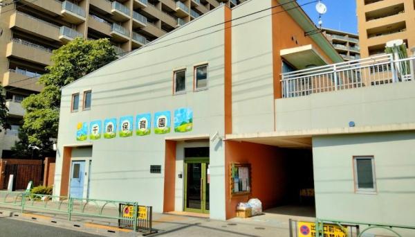世田谷区千歳台6丁目の新築一戸建(千歳保育園)
