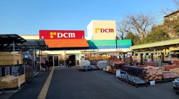 世田谷区成城2丁目の中古一戸建て(DCM成城店)