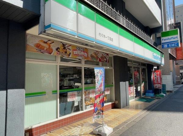 ドルミ代々木