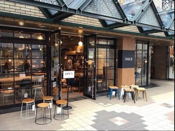 世田谷区北沢３丁目の中古一戸建て(NOCE下北沢店)