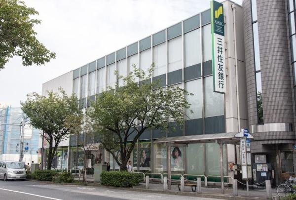 馬事公苑南サンハイツ(三井住友銀行桜新町支店)