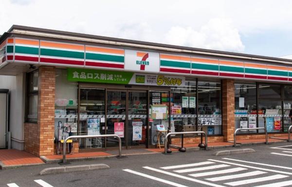 狛江ハイタウン1号棟(セブンイレブン調布野川大橋南店)