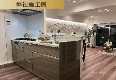 狛江ハイタウン１号棟