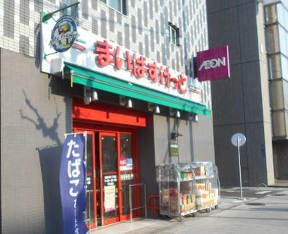 セザール大森本町(まいばすけっと大森本町一丁目店)