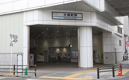 セザール大森本町
