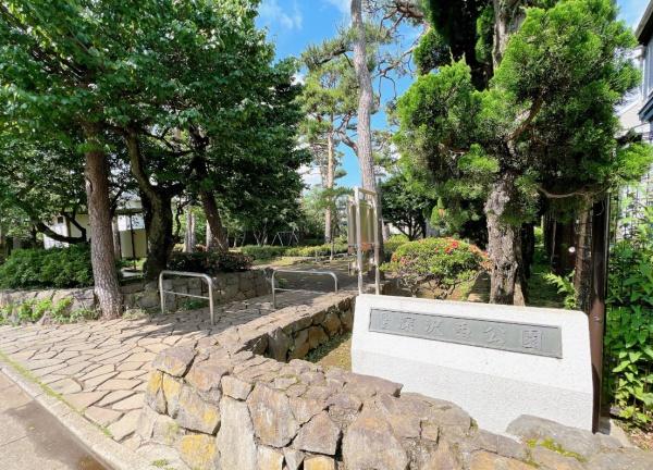 ハウス深沢(区立深沢西公園)