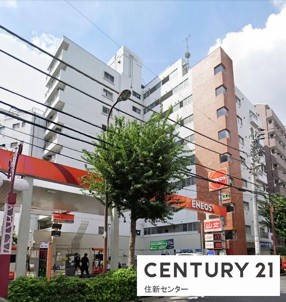 モナーク三軒茶屋