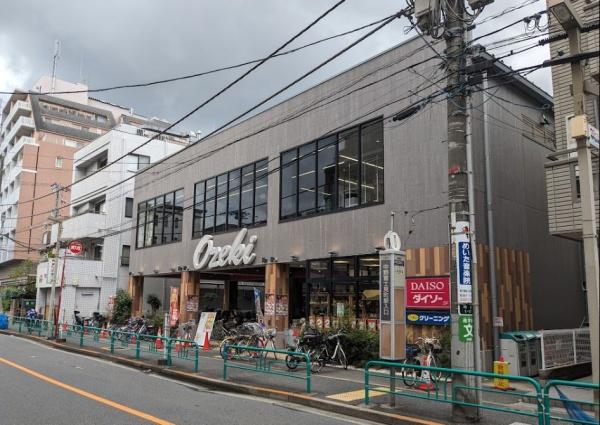 杉並区和田1丁目の中古一戸建て(スーパーオオゼキ杉並和田店)