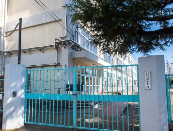杉並区和田1丁目の中古一戸建て(杉並区立和田小学校)