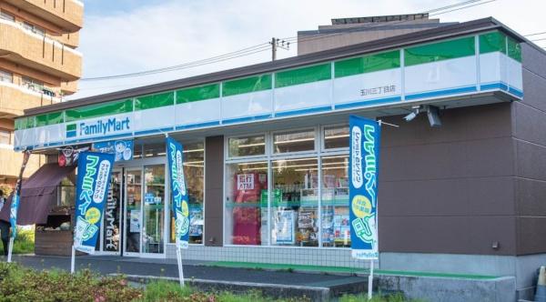 ロイヤルシーズン瀬田(ファミリーマート玉川三丁目店)
