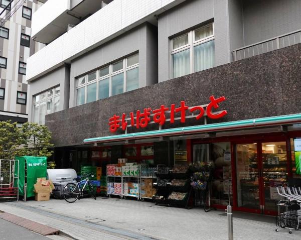 サンスターレ浅草橋(まいばすけっと浅草橋駅西口店)