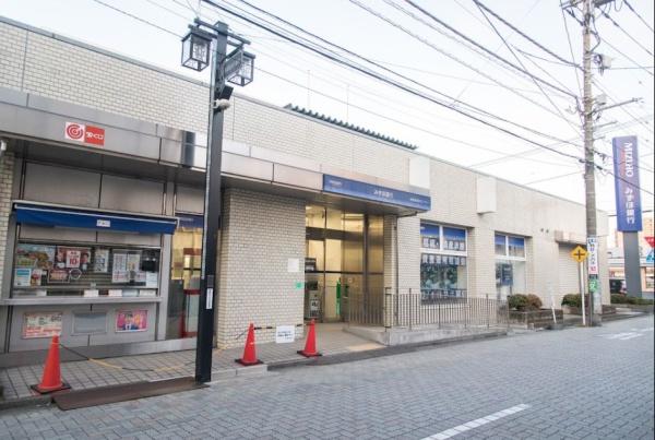 杉並区浜田山1丁目の新築一戸建(みずほ銀行浜田山支店)