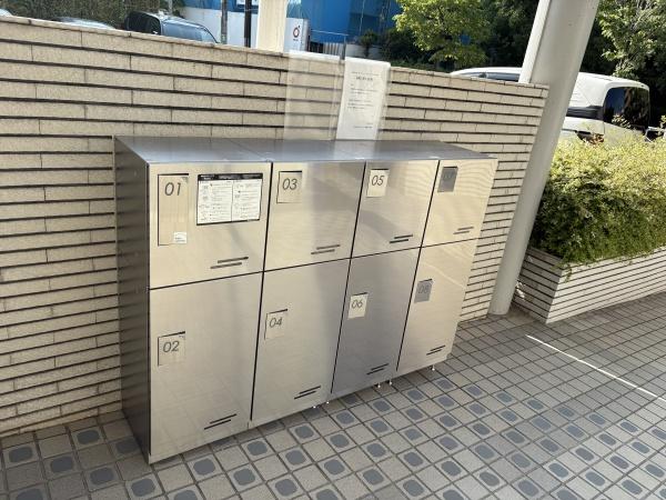 日商岩井第１玉川台マンション