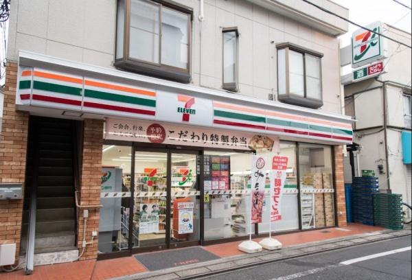 上高田四丁目団地１号棟(セブンイレブン中野上高田3丁目店)