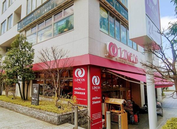 藤ビル(リンコス高輪店)