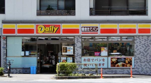 藤ビル(デイリーヤマザキ白金台2丁目店)