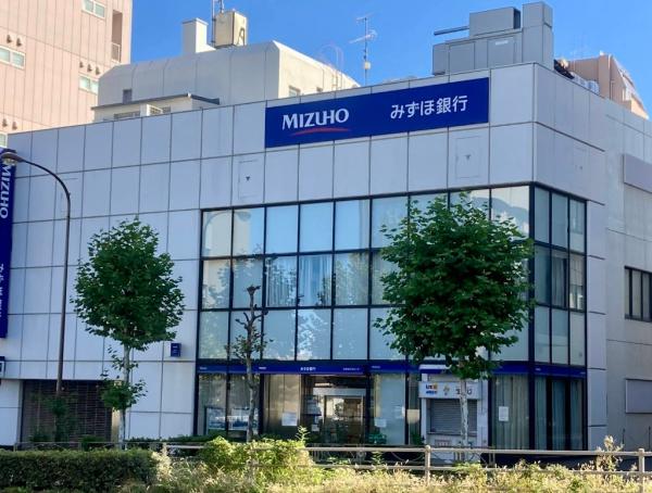 藤ビル(みずほ銀行高輪台支店)