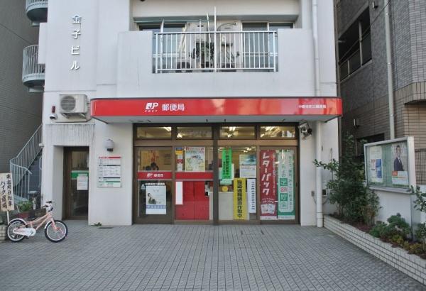 プラム鍋横(中野本町三郵便局)