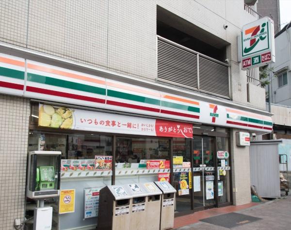 ビバリーホームズ松濤(セブンイレブン神山店)
