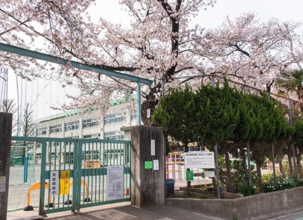 ライオンズマンション西荻窪第3(杉並区立三谷小学校)