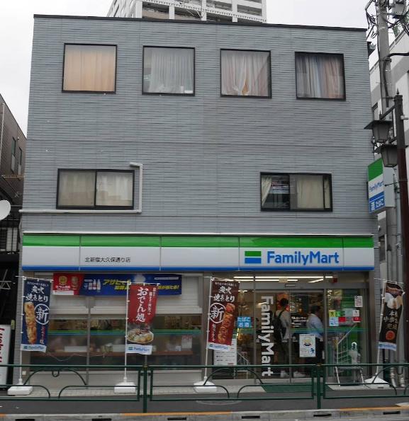 レグノ・セレーノ(ファミリーマート北新宿大久保通り店)