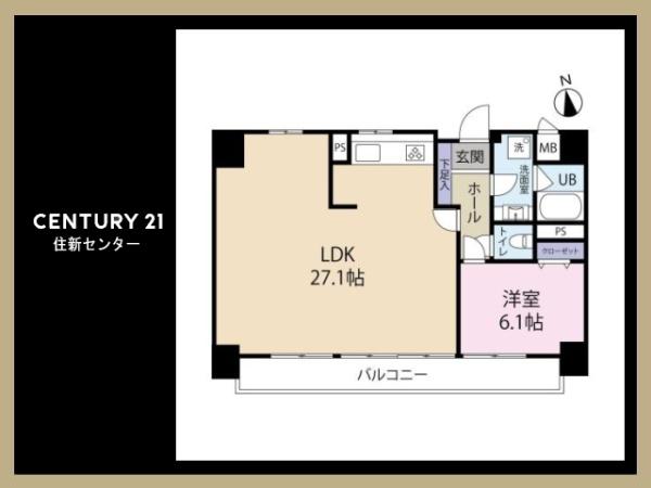 第２広尾フラワーハイ・ホームＢ棟