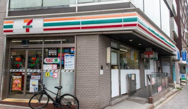 第２広尾フラワーハイ・ホームＢ棟(セブンイレブン渋谷広尾5丁目店)