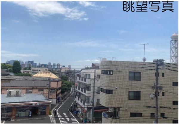 西落合ファミリーマンション