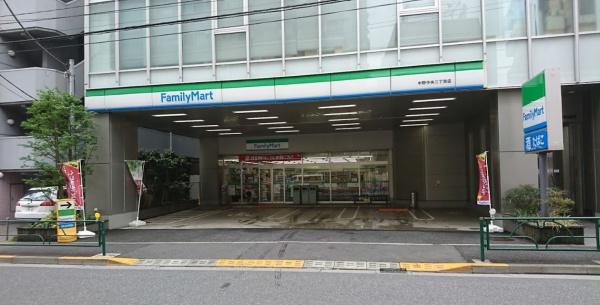 中野中央コーポ(ファミリーマート中野中央二丁目店)