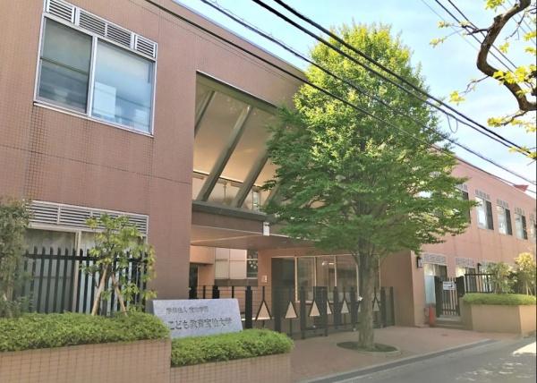 中野中央コーポ(こども教育宝仙大学図書館)