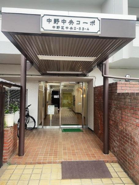 中野中央コーポ