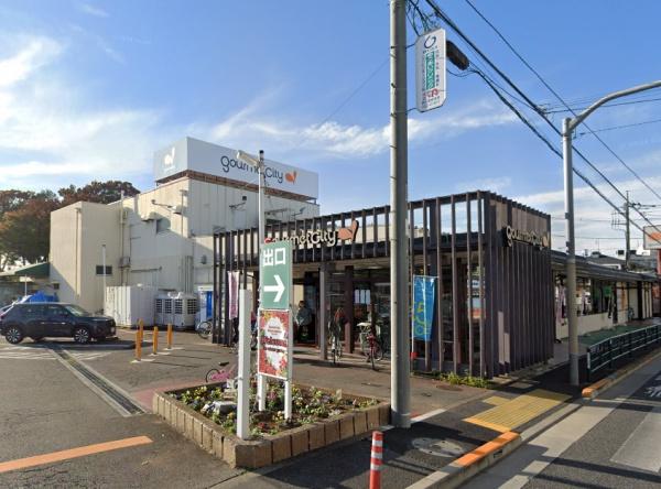 ローレルコート仙川(グルメシティ三鷹中原店)