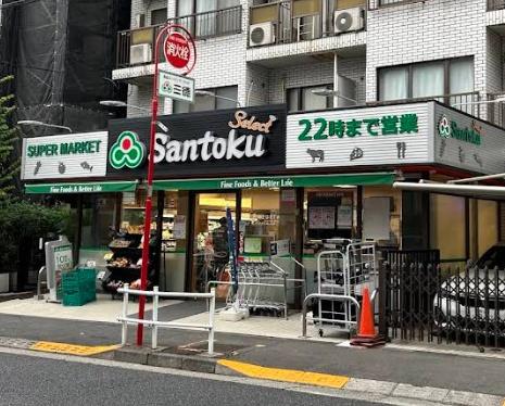 アートコート早稲田戸山公園(Santoku夏目坂店)